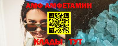 mdpv Камышлов