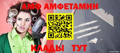 стаф Берёзовский