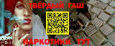 mdpv Камышлов