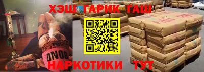 стаф Берёзовский