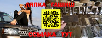 mdpv Камышлов