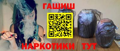 амфетамин Кандалакша