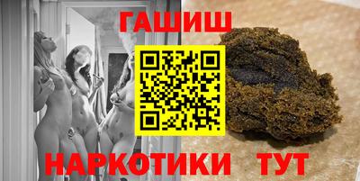 mdpv Камышлов