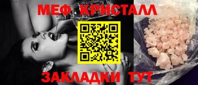 стаф Берёзовский