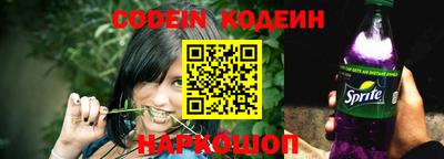 меф VHQ Канаш
