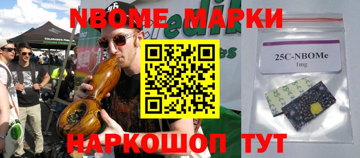 Лсд 25 экстази ecstasy  LSD-25 экстази  Лениногорск 