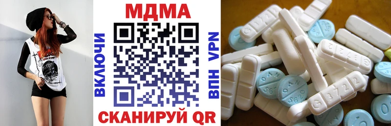 MDMA VHQ Лениногорск